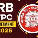 rrb ntpc recruitment 2025