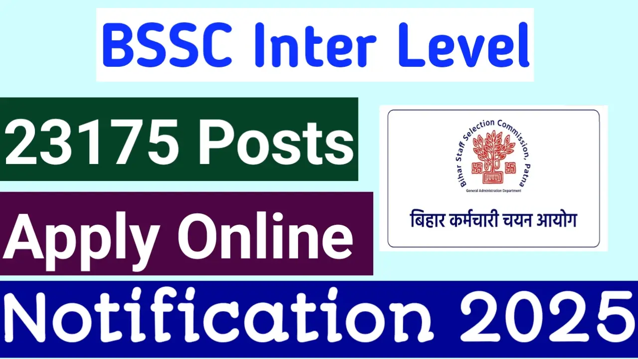 You are currently viewing BSSC Inter Level Vacancy 2025 – Apply Online (Started) For 23175 Posts