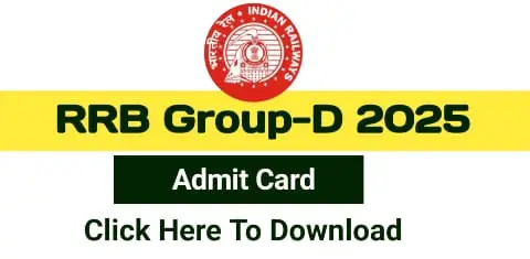 You are currently viewing RRB Group D Admit Card 2025 – Available Now