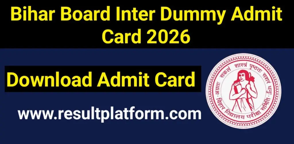 bihar-board-inter-dummy-admit-card-2026