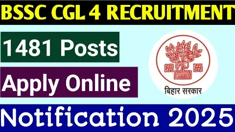 You are currently viewing BSSC CGL 4 Recruitment 2025