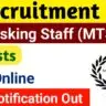 ib-mts-recruitment-2025