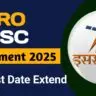 ISRO-SDSC-recruitment-2025