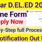 Bihar Deled Form 2026