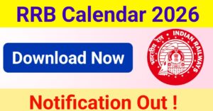 Read more about the article RRB Exam Calendar 2026 : Vacancy Date ALP, Technician, JE, NTPC, Group D Vacancy Date?