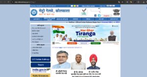 Metro-Railway-Kolkata-Apprentice-Vacancy-2026