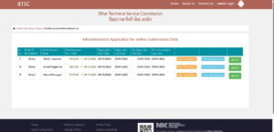 btsc-je-vacancy-2025