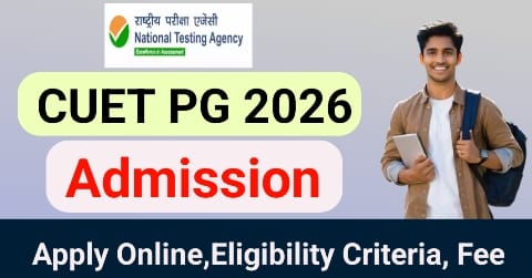 cuet pg admission 2026