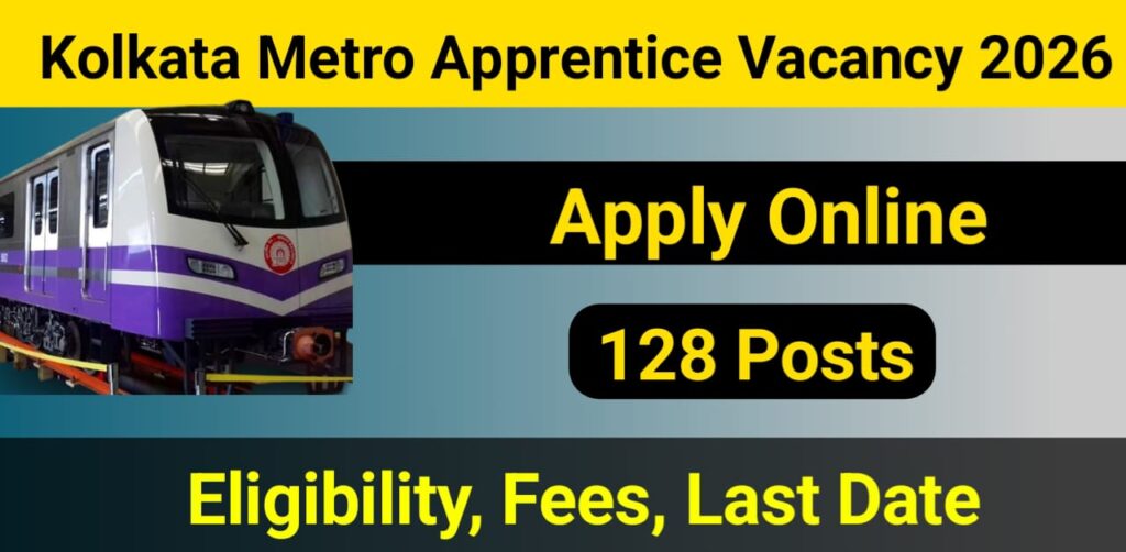 kolkata-metro-apprentice-vacancy-2026