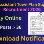 BPSC Assistant Town Plan Supervisor Recruitment 2026