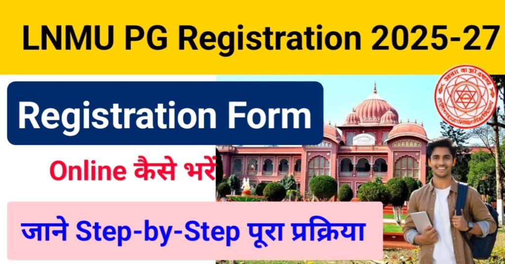 LNMU PG registration 2025-27