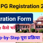 LNMU PG registration 2025-27