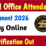 RBI Office Attendant Vacancy