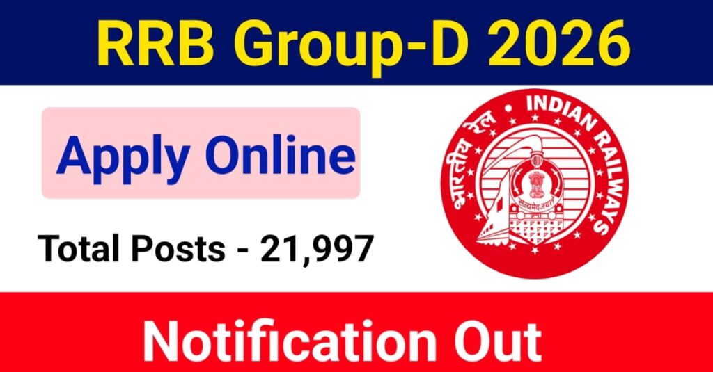 RRB-Group-D-Recruitment-2026