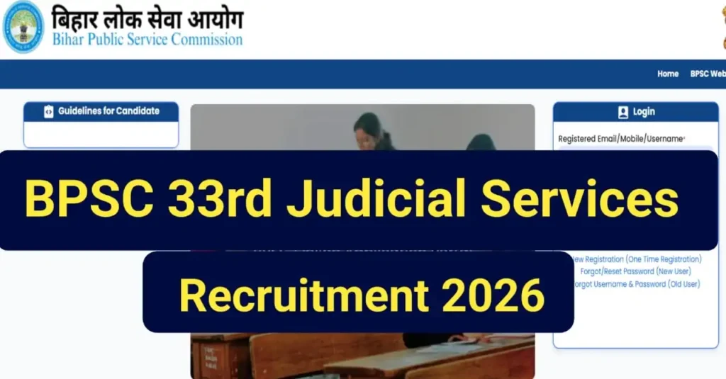 BPSC 33rd Judicial Services Recruitment 2026
