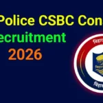 Bihar Police Constable vacancy 2026