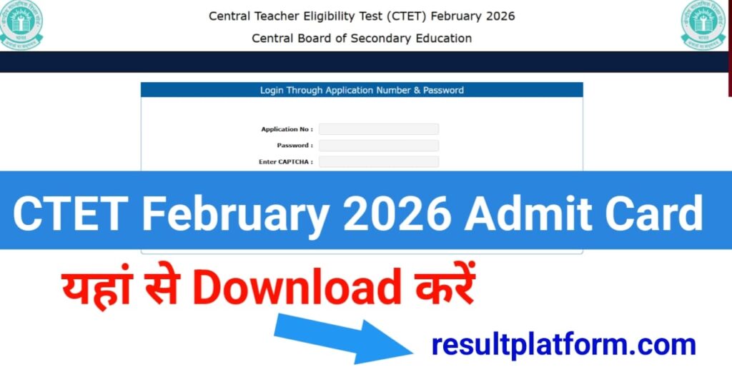 CTET Admit Card 2026