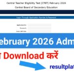 CTET Admit Card 2026
