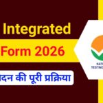 NCET Integrated B.ed Form 2026