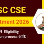 UPSC CSE Recruitment 2026