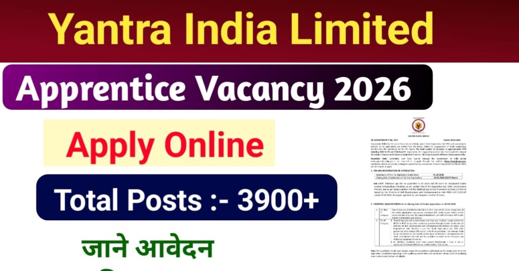 Yantra India Limited Apprentice Vacancy 2026