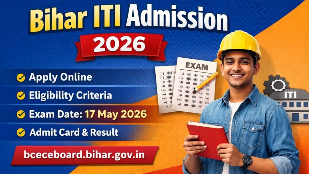 BCECEB Bihar ITI Admission 2026