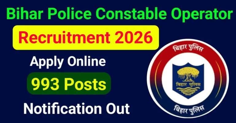 Bihar Police Constable Operator Recruitment 2026