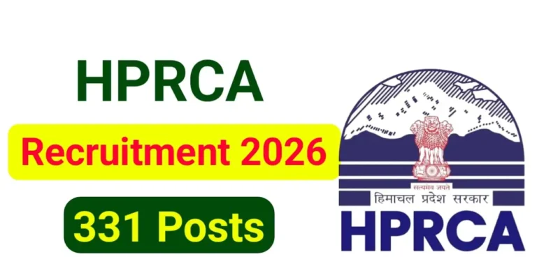 HPRCA Recruitment 2026