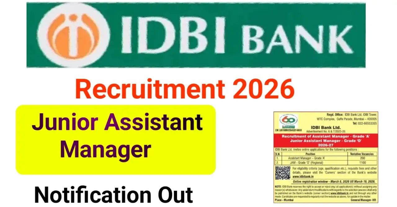 IDBI Bank Junior Assistant Manager Recruitment 2026