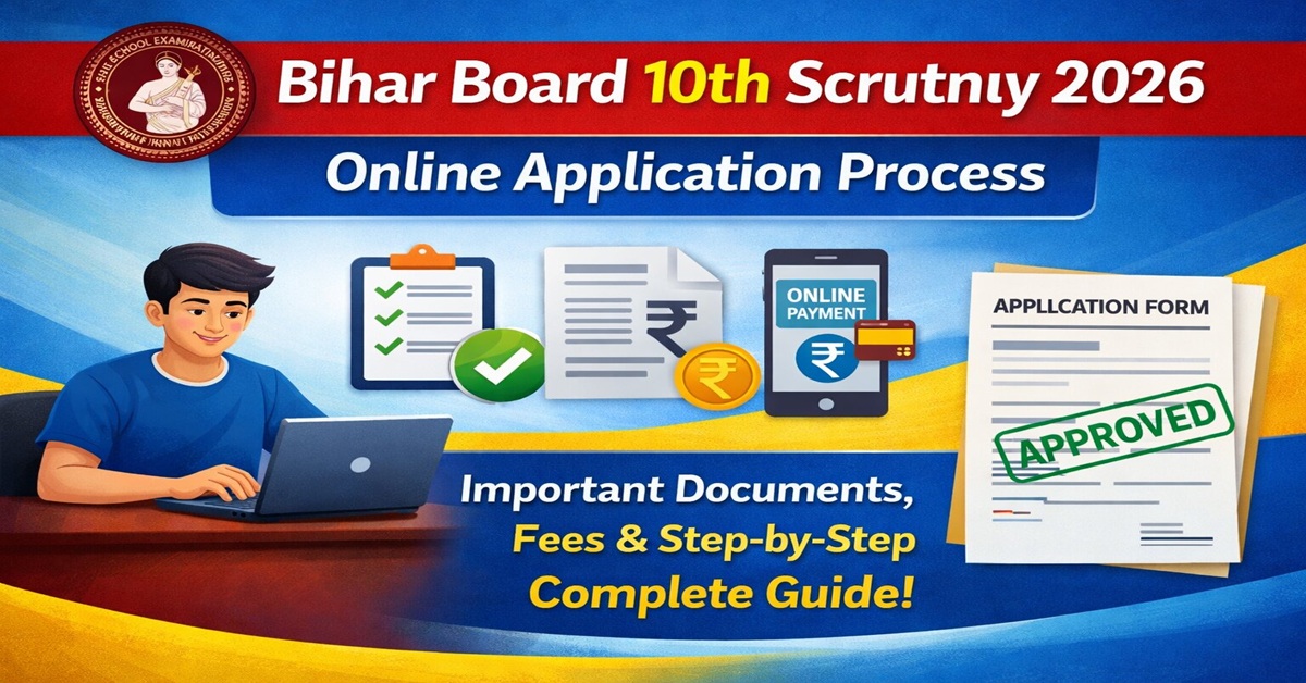 Bihar Board 10th Scrutiny Apply Online 2026
