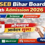 Bihar Board Inter Admission 2026