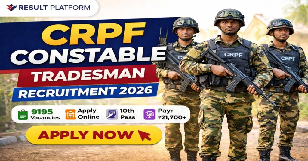 CRPF Constable Tradesman Vacancy 2026