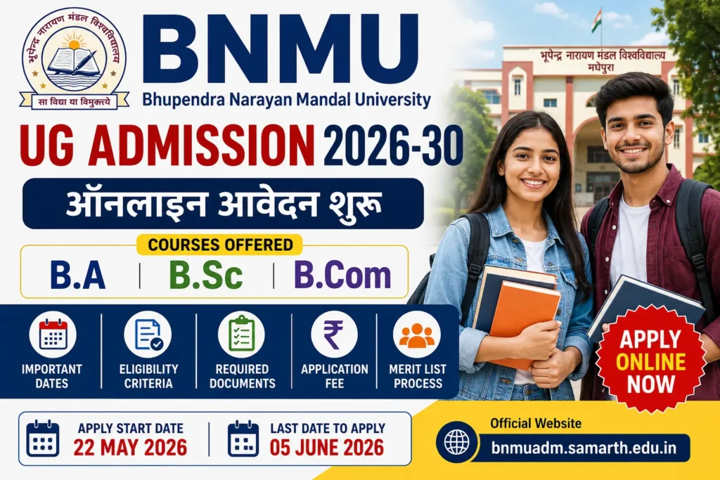 BNMU UG Admission 2026-30